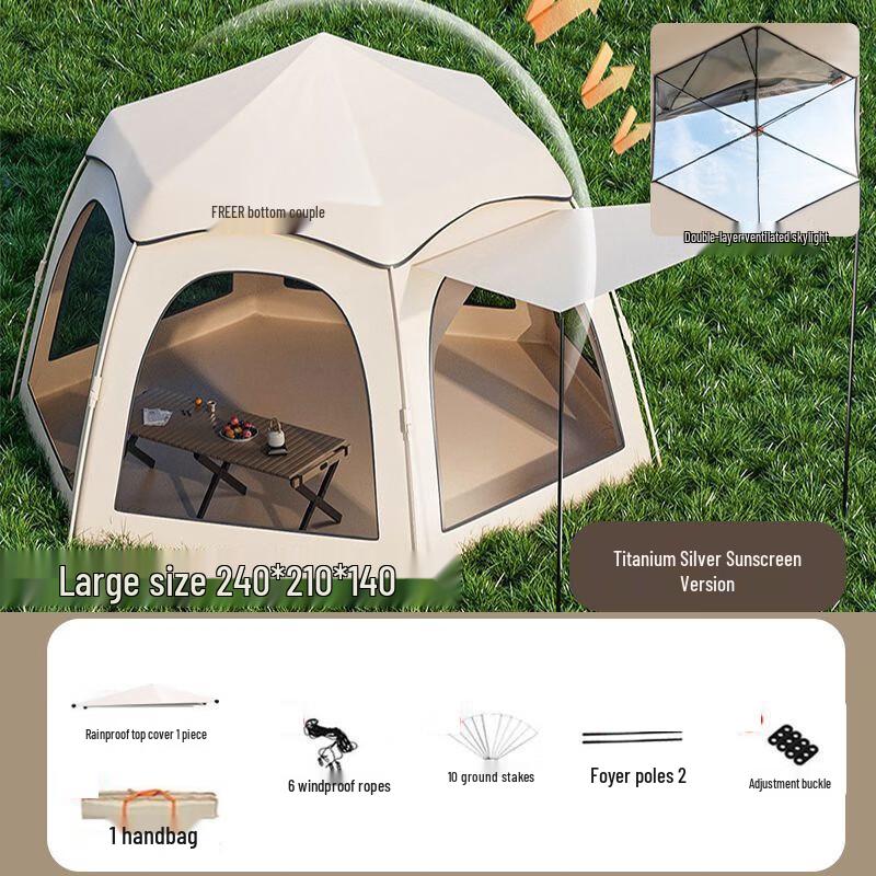 Большая автоматическая шестиугольная палатка OEING Large