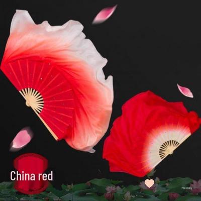 Elegant Chinese Red Gradient Yangko Dance Fan for Adults