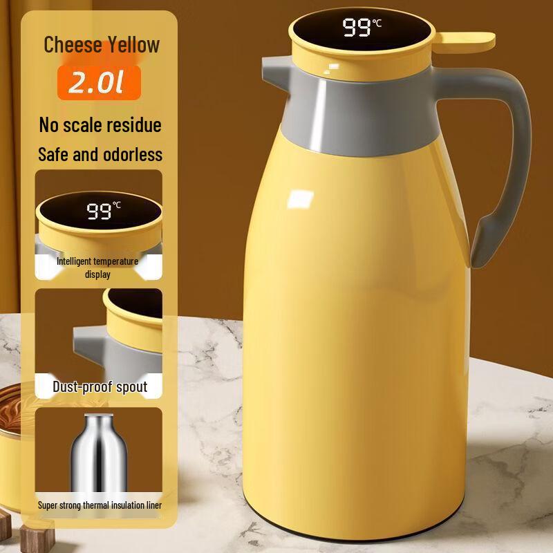 Yuzhuxun Smart WiFi Digital Display Thermos Pot