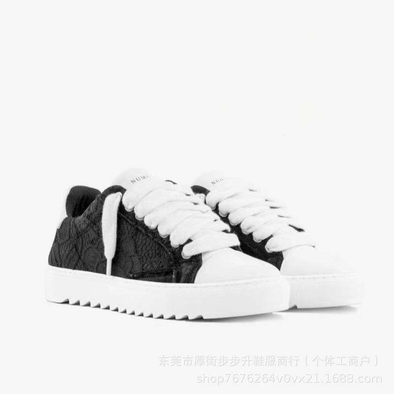 Thick Baseplate Shoes Men'S And Women'S Leather Color Matching Lace-Up Light Luxury Casual Shoes Versatile Trendy Sports Shoes