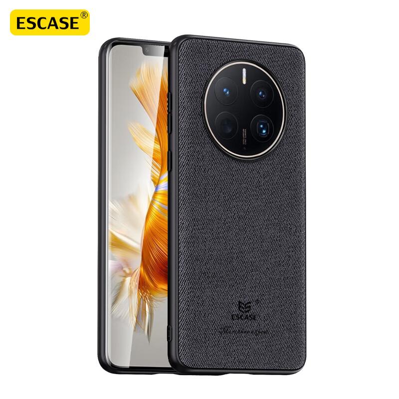 Huawei Mate 50 Pro Phone Case, Shockproof Full Edge Protection, Unisex, Creative Style Leather Back Cover, ES-19 Deep Black