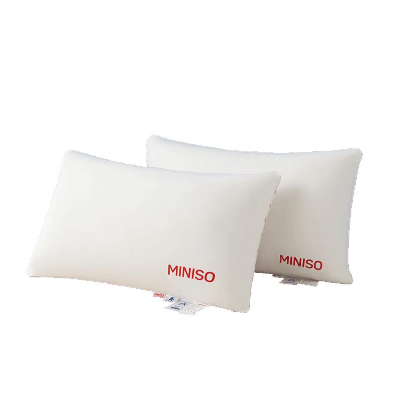 MINISO Антибактериальная подушка-поддержка для шеи с нулевым давлением, пара High 48x74cm