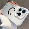 Trendy 17 Apple 15 Pro Max Phone Case - Happy Face, High-End Feel, Full Coverage for 14/13/12 Models