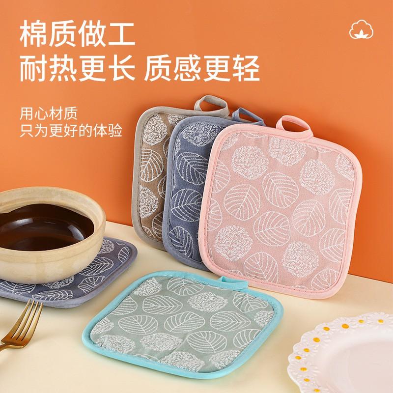Heat Resistant Oven Gloves With Insulated Pad Set Baking Microwave Kitchen Use Cotton Linen Blend Modern Geometric Design