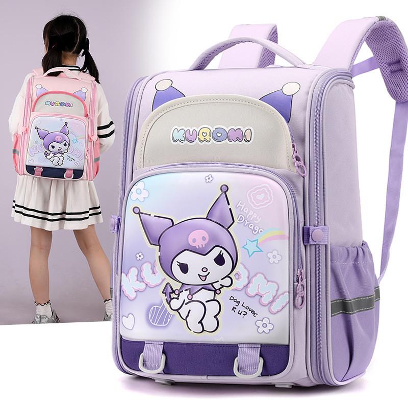 Capacity Large Cute Cartoon School Backpack For Boys And Girls With Design Ergonomic