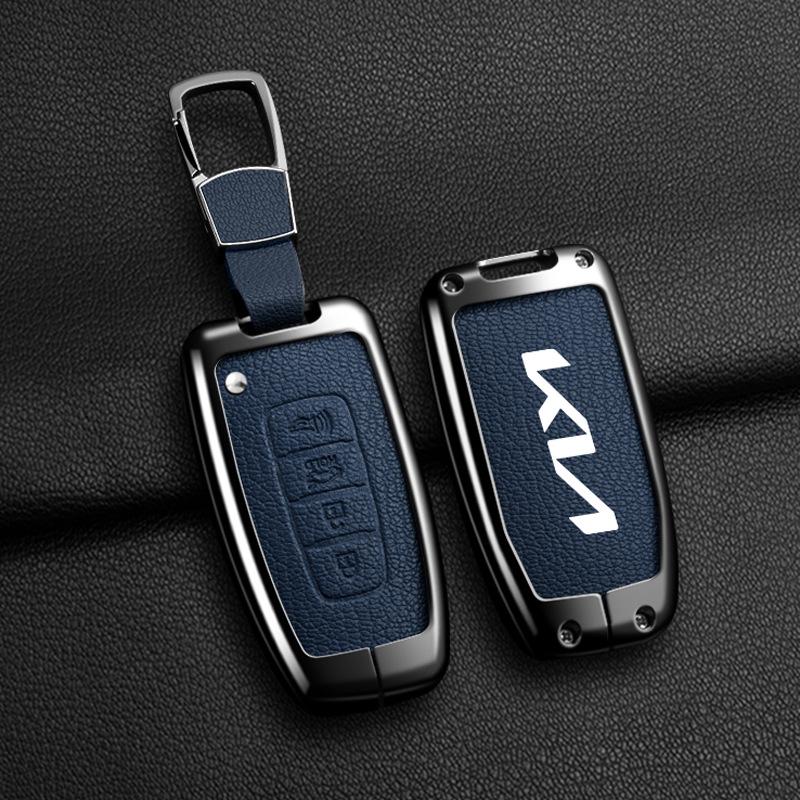 Kia Sonata Key Cover with Metal Buckle for Borrego, Soul & Forte