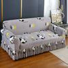High Elastic Sofa Slipcover with Skirt Stretch Easy Fitted Armchair Sofa Covers 1/2/3/4-Seater Couch Slipcovers for Living Room