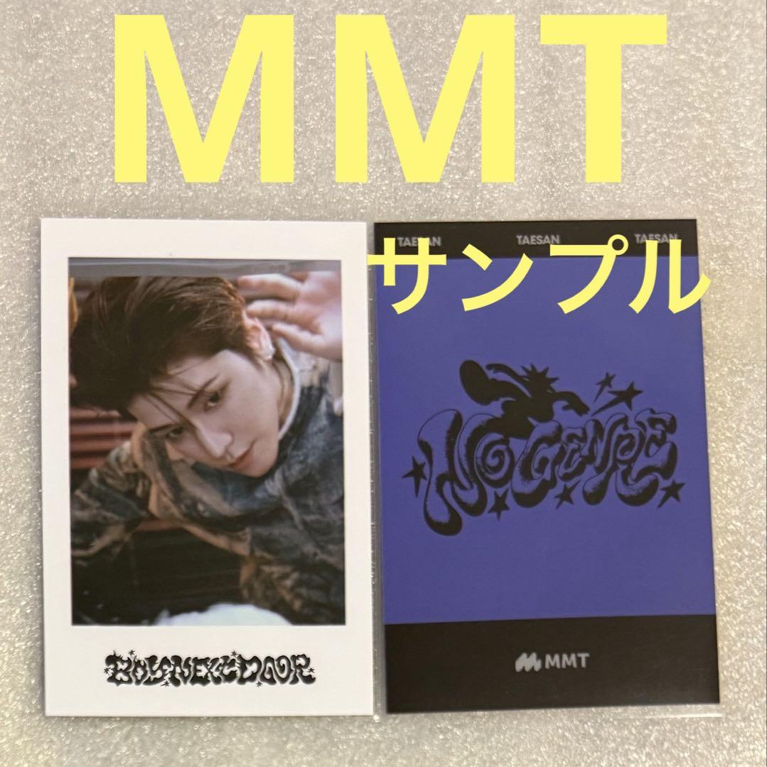 

[USED] BOYNEXTDOOR No Genre MMT Liu