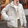 Fashion Woman Winter Coats Thick Warm Parkas Loose Women's Jackets