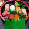1 Box DIY Sushi Grass Plastic Sushi Food Ornament Seafood Fillet Decor Faux