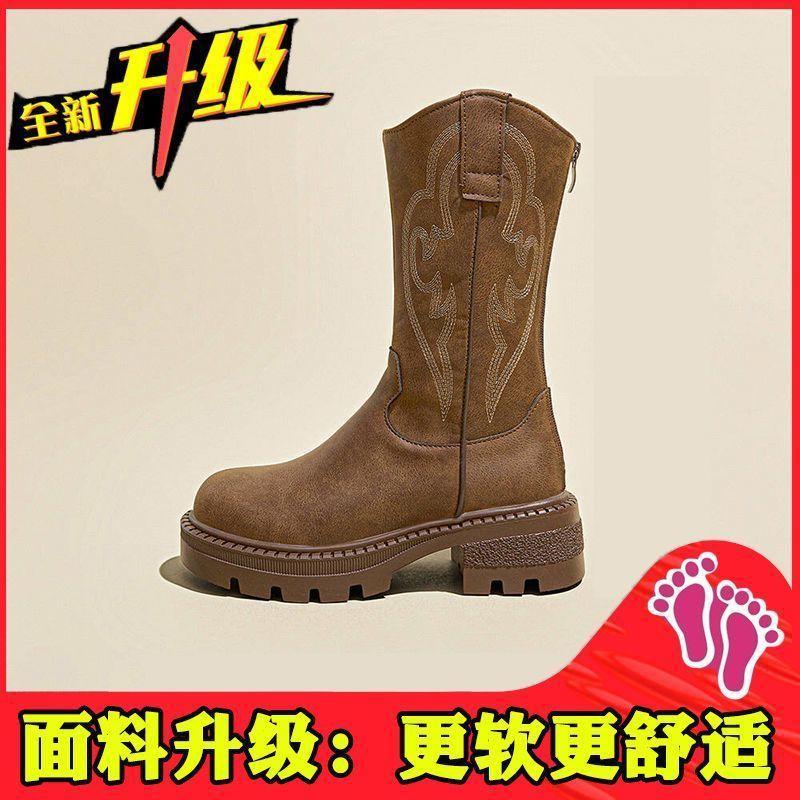 Dicke Sohle Western Cowboy Stiefel Damen Sommer Neu Stickerei Reisebekleidung Mittelstiefel Wüste Kurzstiefel Western Sichuan