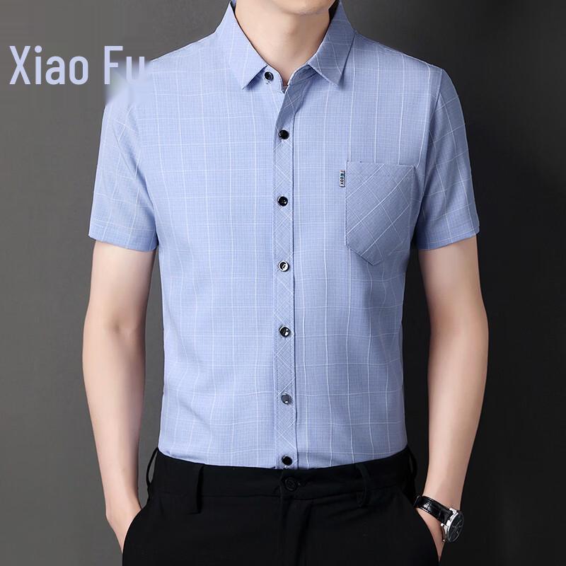 

Men s Summer Linen Blend Short Sleeve Casual Shirt L