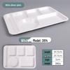 Melamine 6-Compartment Rectangular Cafeteria Tray
