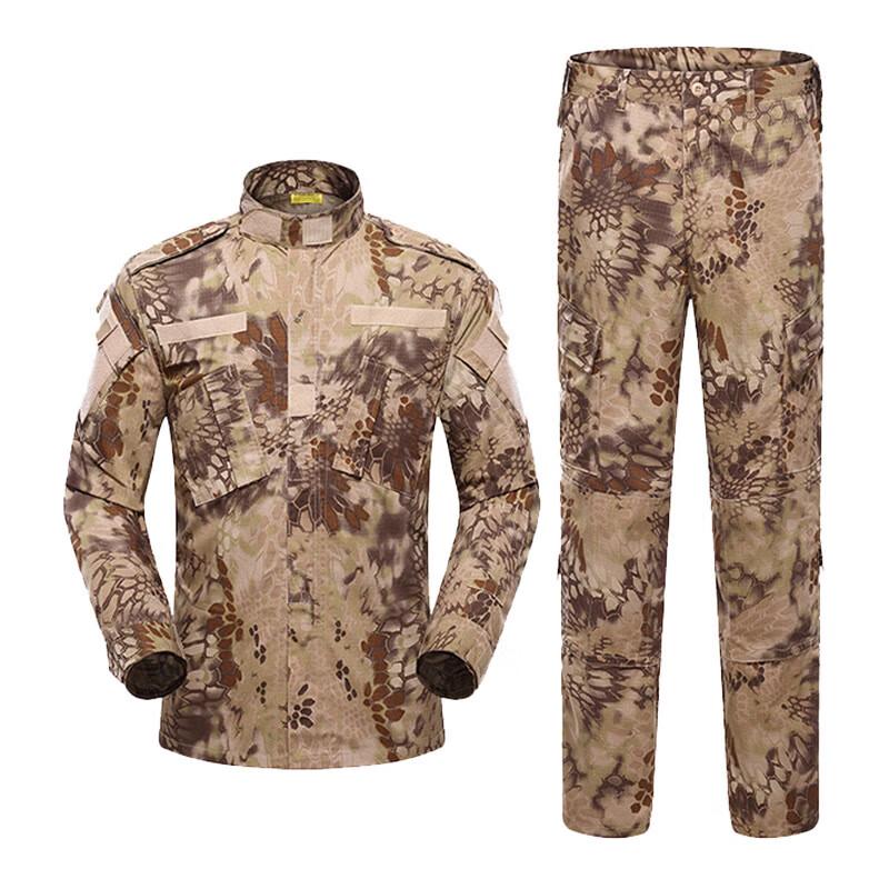 Chunsen Gen 2 Men s Camouflage Outdoor Training Set XL (185-190)