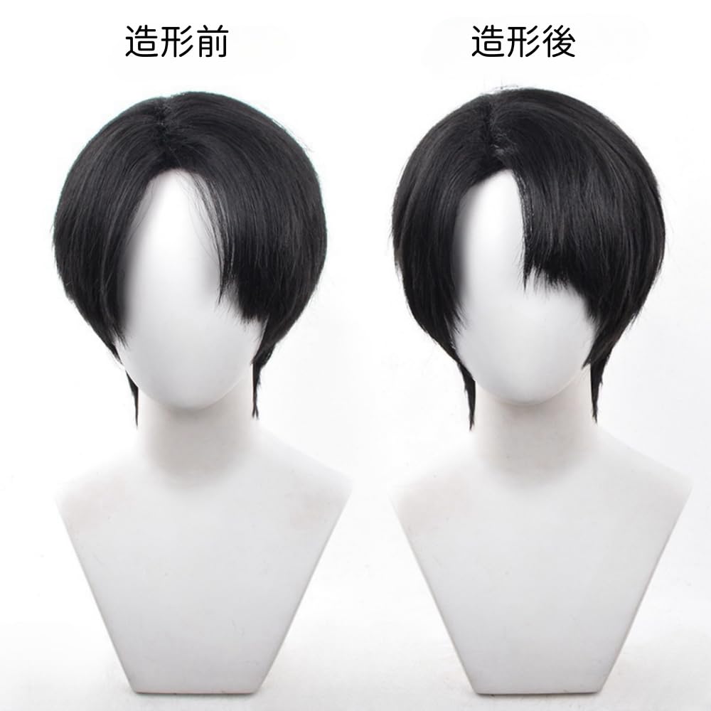 RyuuCos Attack on Titan Levi Ackerman Cosplay Heat Costume Perfect for School Cultural and Festivals Wig, Hairnet, Resistant, Disguise, Gift, Events,