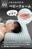 Baby Foam Super Fluffy and Soft New Material That Hurt Your Blue X Includes Dedicated 60 X 38 X 12 Single Soft No-brand Pillow, Won't Neck, Black,