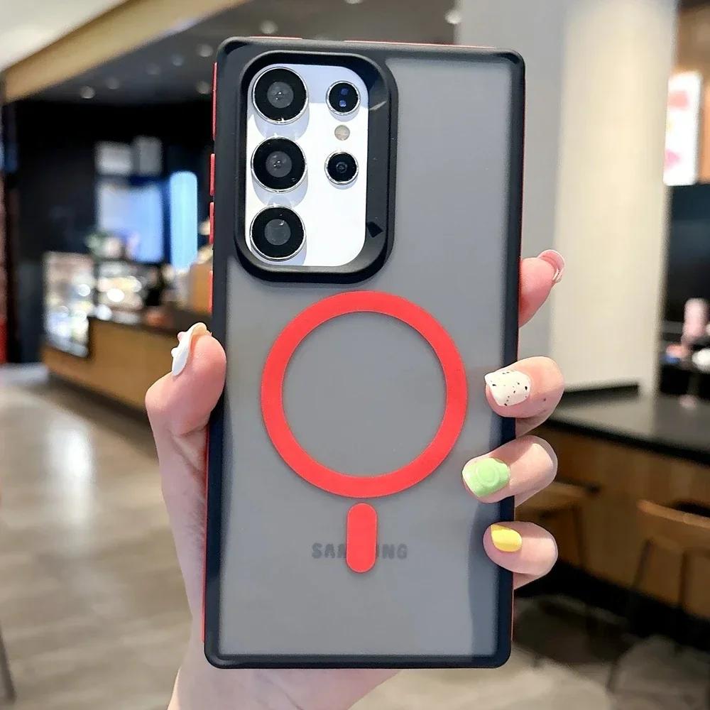 Double Color Frosted For Magnetic Wireless Charging Case For Samsung Galaxy S25 S24 S23 S22 Ultra Anti Slip Matte Magsafe Cover