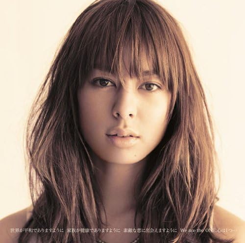

CD MICHI - One AICL2265PROMO SMAR Japan Obi Japanese Pop/Rock Used