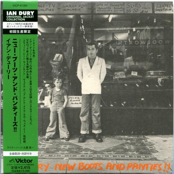 

CD IAN DURY - Новые ботинки и трусики VICP61394 Victor 2001 Япония ObiRock Б/у