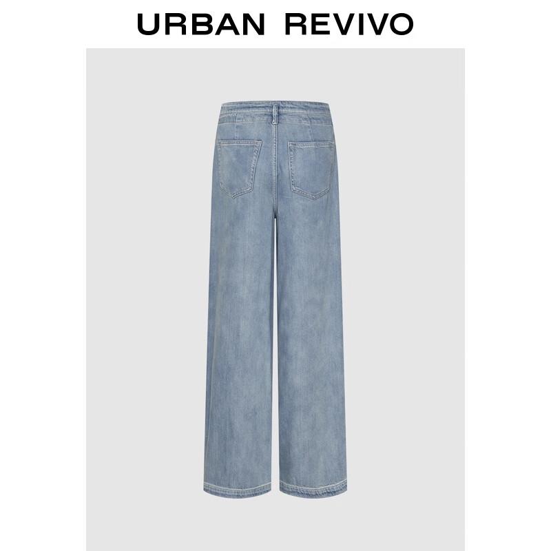 

Женские джинсы UR в стиле ретро с широкими штанинами и кулиской 27