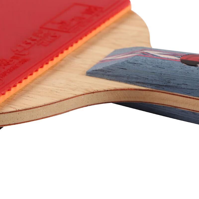 DHS Hurricane Table Tennis Racket Gift Set