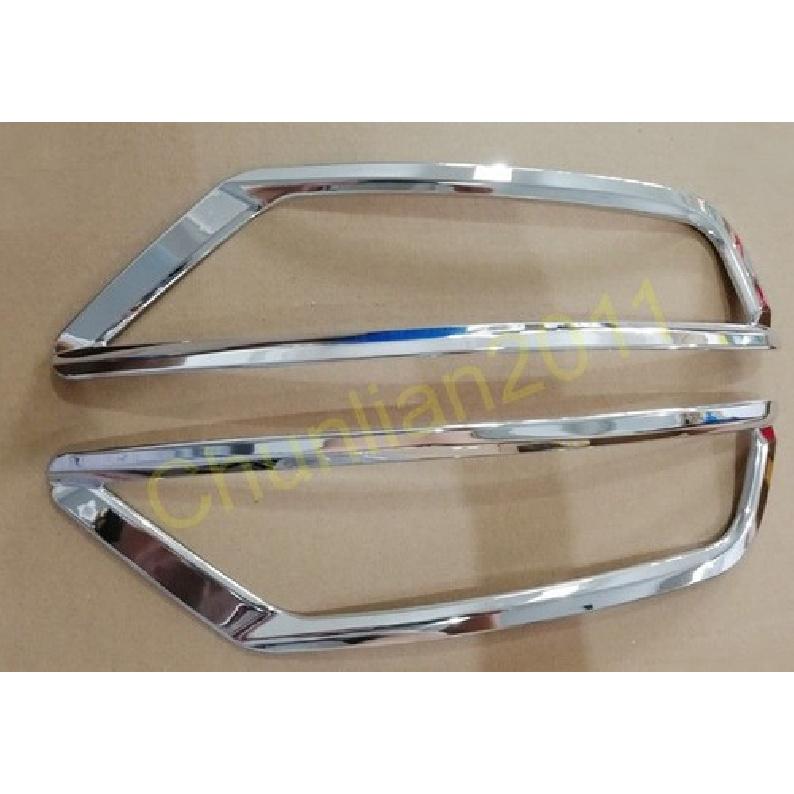 Rear Fog Light Cover Trim Fog Lamps for 2017- Mazda CX-5 Chrome Decor