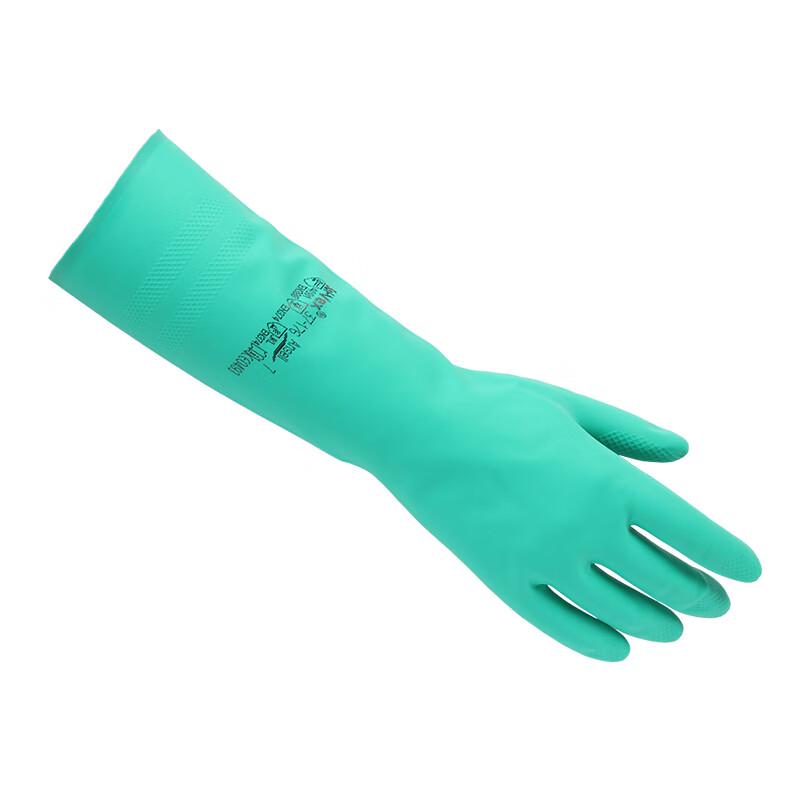 Ansell 37-176 Nitrile Chemical Protection Gloves 10