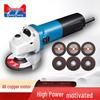 Dongcheng Angle Grinder & Cutter CN Plug (adapter Included)