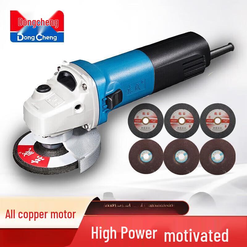 Dongcheng Angle Grinder & Cutter CN Plug (adapter Included)