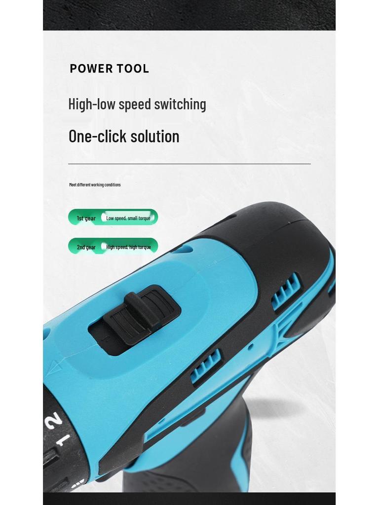12V Dual-Speed Multifunctional Lithium Electric Drill: High-Power, Portable, Handheld Pistol for Household Use