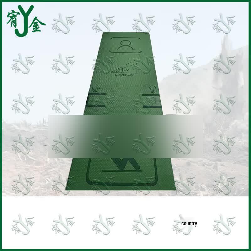 Youjin Sit-up Yoga Mat with Posture Lines