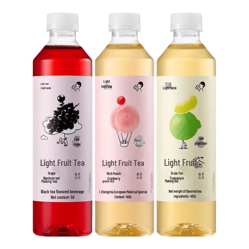Heytea Light Fruit Tea Drink