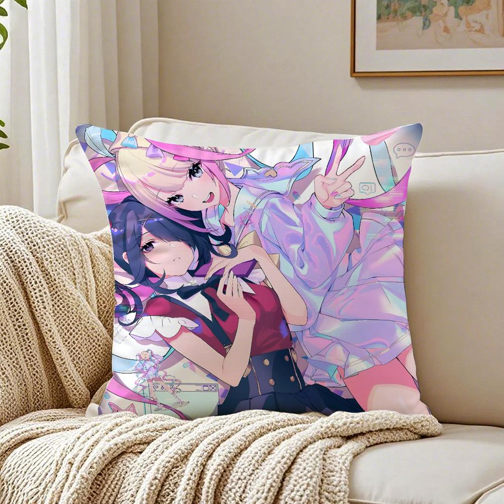 Game Satirical NNeedy SStreamer OOverload Cushion Cover Pillowcase Antidustmite living Room Sofa Decor Cushion Room