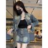 Autumn Two-Piece Set: Retro Denim Jacket & High-Waist Slimming Midi Skirt.