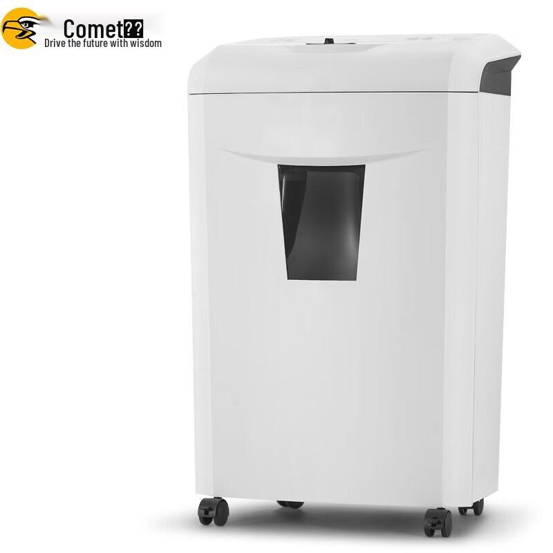 Comet DS06 Commercial Cross-Cut Shredder CN Plug (adapter Included)