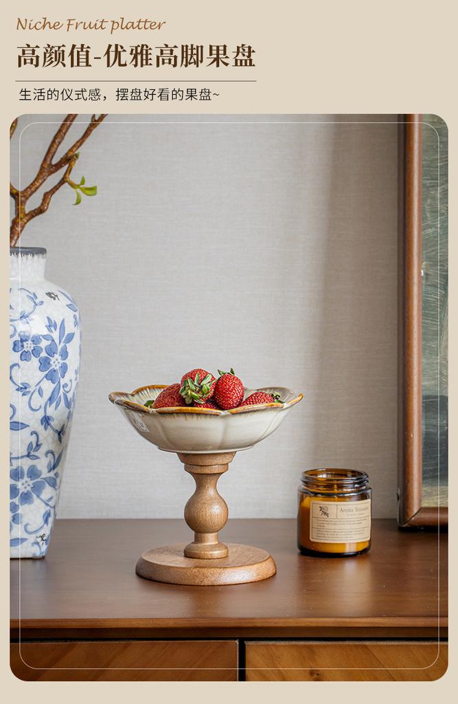 BRCeramic Bowl Floral High-sided Plate Wooden Fruit Plate Dessert Bowl Afternoon Tea Accessories Decorative Tray Kitchen OrganizerEY
