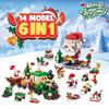 24 Jahre Weihnachtsbaustein Spielzeug Blindbox Set Weihnachten Adventskalender Steine DIY Lernspielzeug Set Geschenk für Kinder Erwachsene