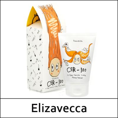 (bo1) CER-100 Kolagenový ceramidový obal Proteinová péče 100ml