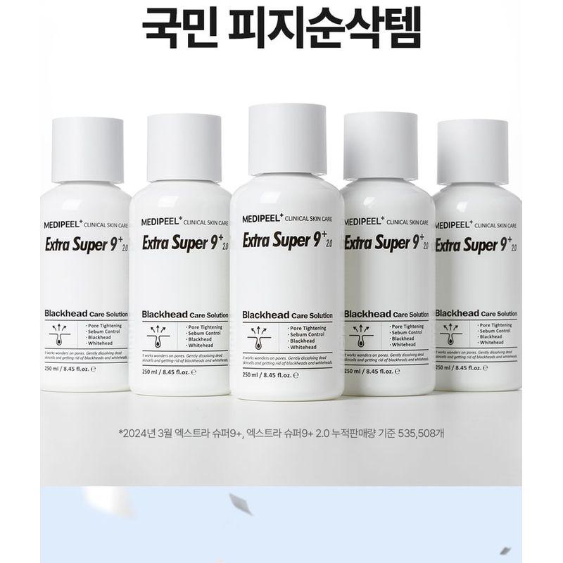 MEDIPEEL - Extra Super 9 Plus 2.0 Jumbo