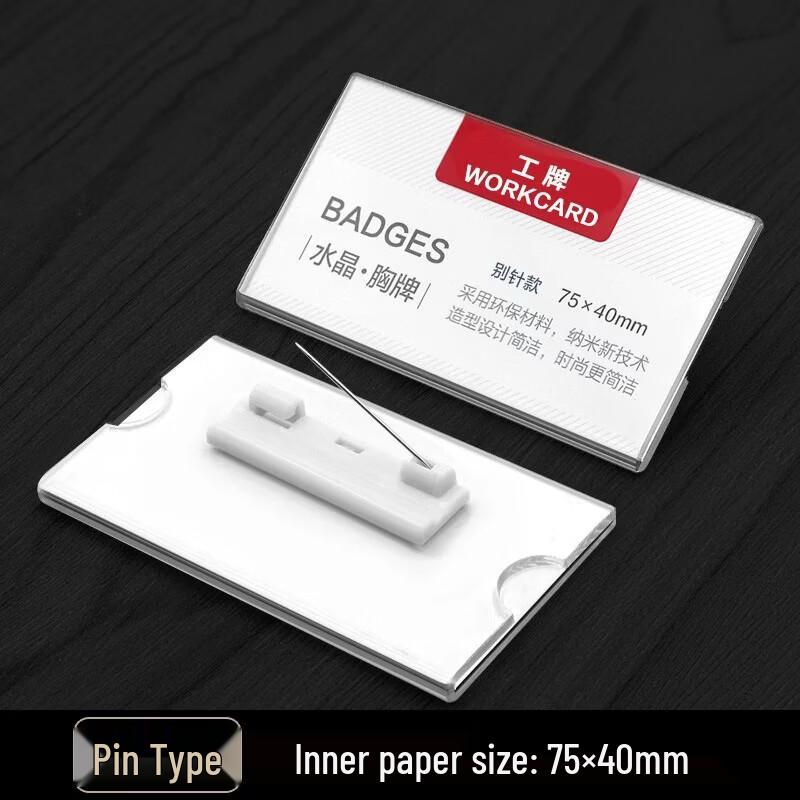 

Miaojiayi Plastic Pin-Style Replaceable ID Badge, 20 Pack