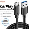 Type-C Dual-Head OTG CarPlay CarLife Navigation C-to-C Data Cable