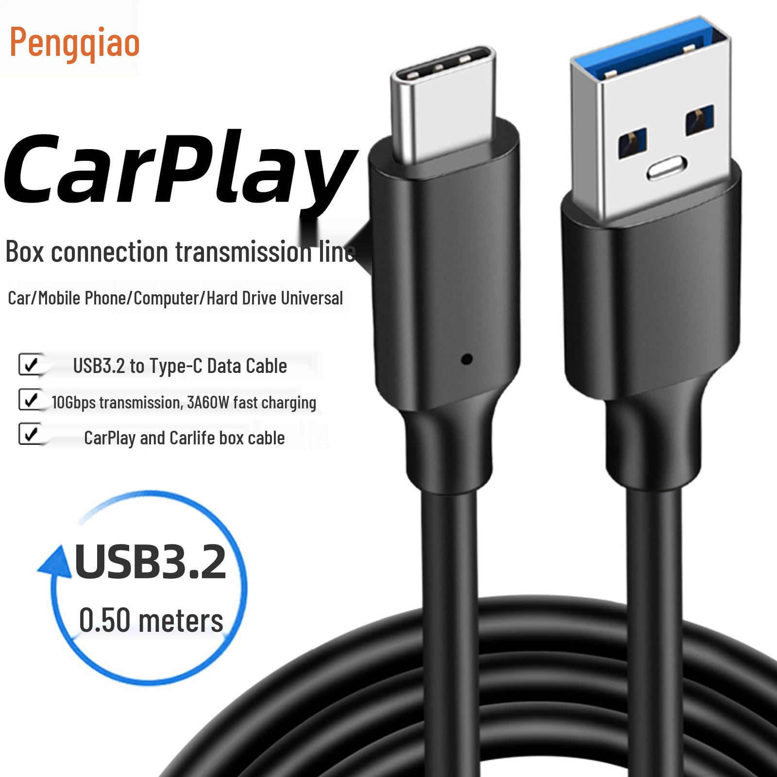 

CarPlay Box CarLife Автомобильная навигация USB на Type-C 3.2 Высокоскоростной кабель для передачи данных 10G 0.50m - USB 3.2 to Type-C