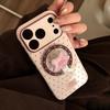 Koreanische Polka Dots Cartoon-Bär Faltsterne Magnetische Halterung Handyhülle Für iPhone 17 16 15 14 13 12 Pro Max Stoßfest Weiche Hülle