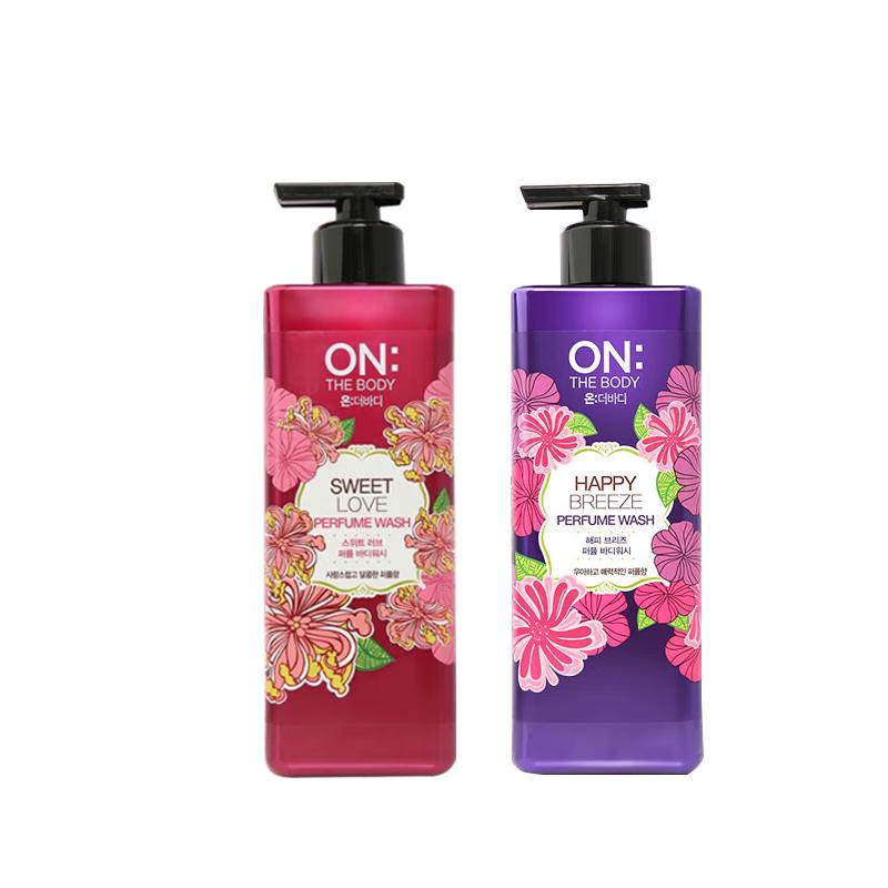 

Anbaodi Perfumed Shower Gel Set
