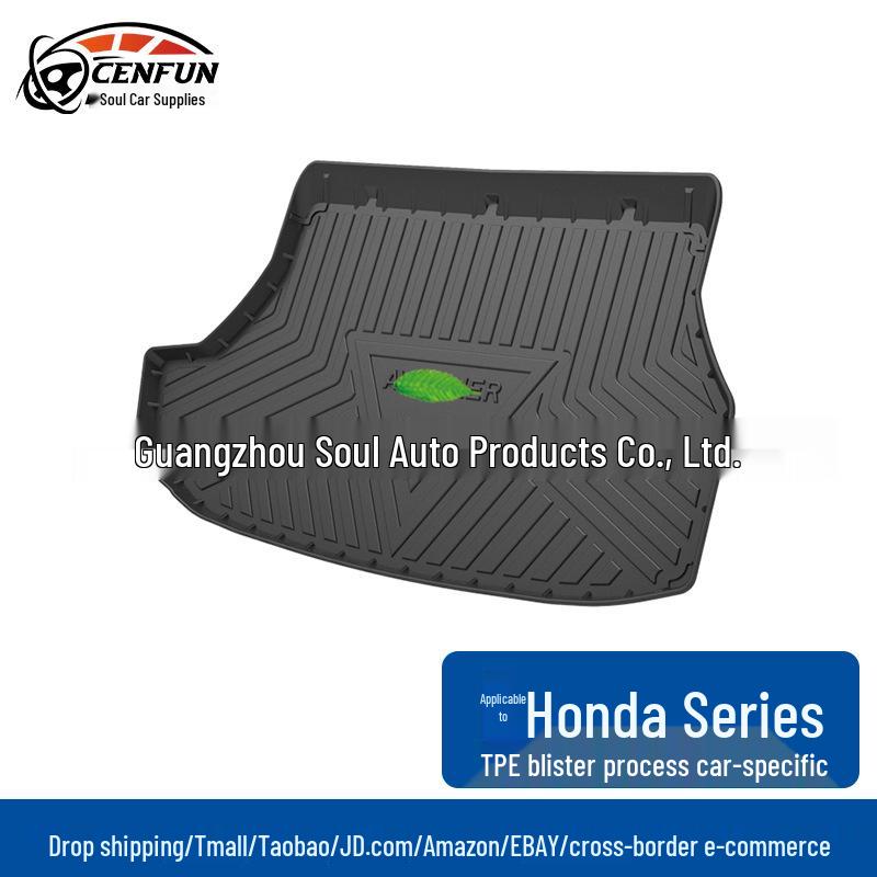 

Коврик в багажник Honda TPE для URV, Avancier, HR-V, Vezel, XR-V, City, Crider, Greiz, Passport 20-piece Wholesale Only