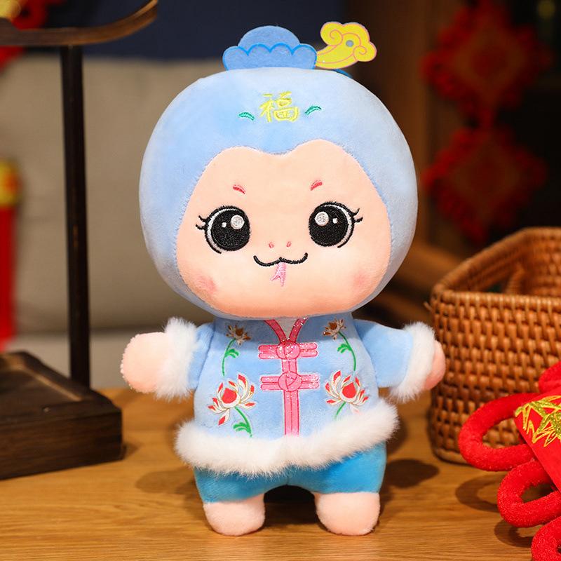 

Милая и праздничная плюшевая игрушка-змея Сяофу для малышей, кукла-змея по знаку зодиака, подарок для лотереи на мероприятии ежегодного собрания, новогодний подарок 23cm