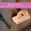 Silicone Ear Shape Model for Drawing, Fake Earrings, Left and Right Set, Accessories for Both Ears, Ear Hair, Earring Decorations, Earring Practice, E