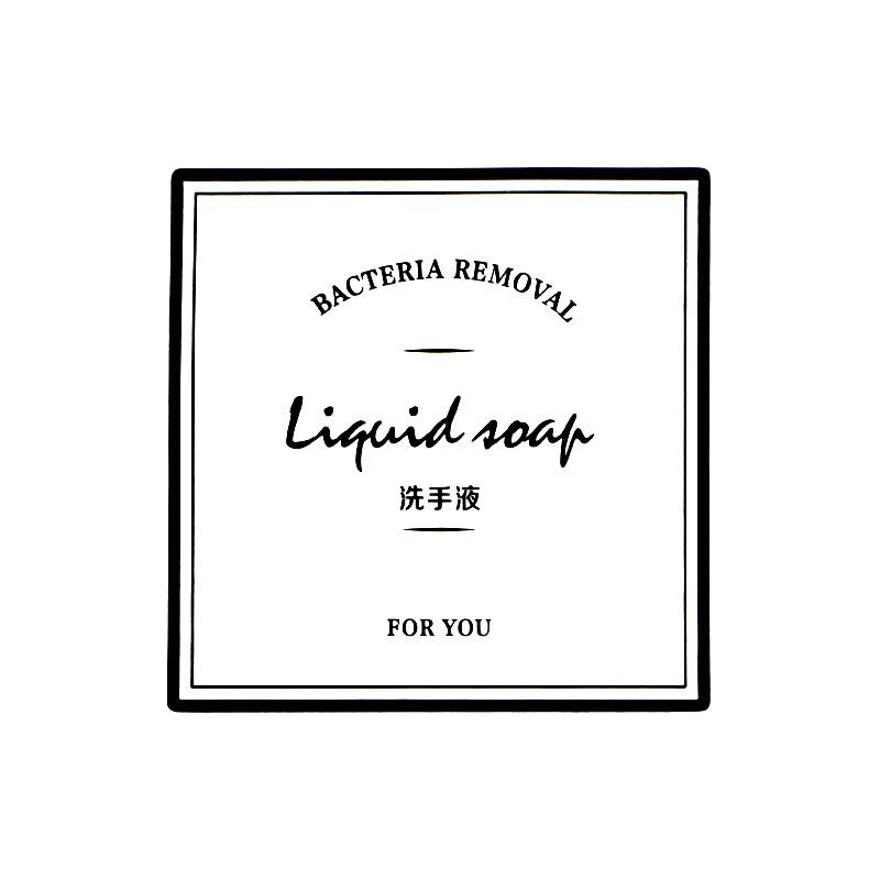 1Pcs Soap Dispenser Waterproof Labels White Black Bathroom Jar Storage Label Shower Shampoo Lotion Conditioner Bottle Stickers