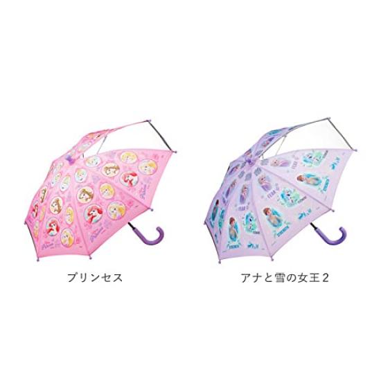 Skater for Ages Cinnamoroll Snack Sanrio UB0 Children's Umbrella, 35cm, 2-3, Time, Design,