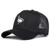 Net Baseball Stitching Embroidered Duck Neutral Gender Women  Men For Caps Spring And Summer Outdoor Adjustable Casual Hats Sunscreen Hat
